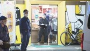 質店に男2人が押し入り複数の商品を奪って逃走　愛知・刈谷市