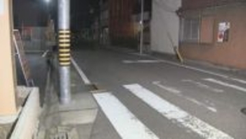 タクシー強盗で客の女逃走中　“ハサミ”突きつけ「１０万円払え」と脅す　女は徒歩で逃走　名古屋・西区