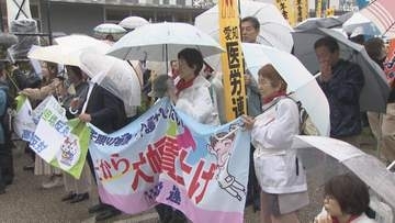 5月1日は「メーデー」　深刻な物価高…賃上げ要求　名古屋・中区