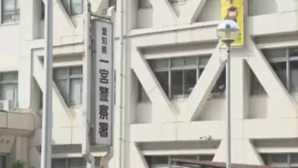 面識のない１０歳の少女の体を触るわいせつ行為か　無職の２２歳の男を逮捕　愛知・一宮市の店舗