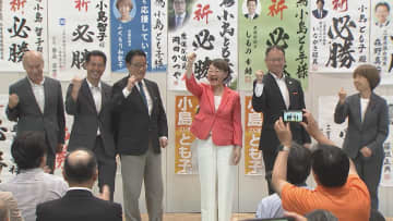 東海地方 参政党が初当選 自民・公明１議席落とす 参議院議員選挙
