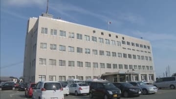 「逮捕した男があなたから口座を買ったと供述している」「持っている現金を全て確認する必要がある」　警察官を名乗る男からの電話で会社役員の20代女性が現金約2800万円をだまし取られる　三重・伊勢市