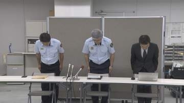 知人女性へのストーカー行為で男性消防士を停職6か月の懲戒処分 豊田市消防本部