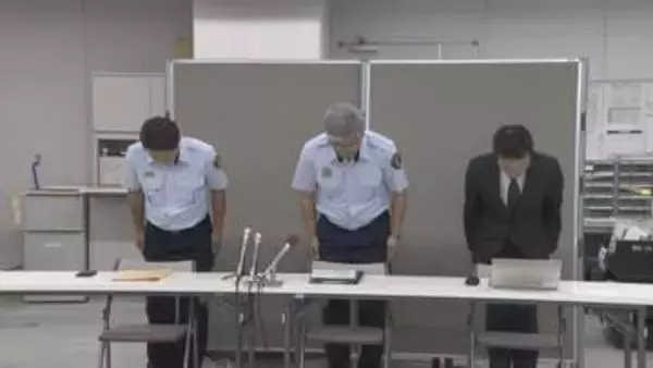 知人女性へのストーカー行為で男性消防士を停職6か月の懲戒処分 豊田市消防本部