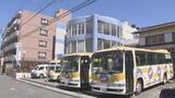 「小学校“水泳の授業ができない”　バスひき逃げ事件で　名古屋・南区」の画像1
