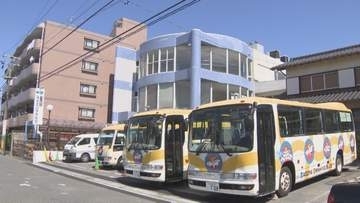 小学校“水泳の授業ができない”　バスひき逃げ事件で　名古屋・南区