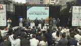 「開幕まで100日を切った「アジパラ」　メダルとトーチに込められた思いとは　大会に向け名古屋の街にも徐々に変化が…？」の画像1