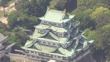名古屋城の一部エリアを無料開放　2027年2月に実証実験　名古屋市