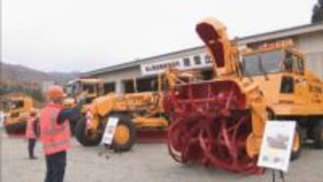本格的な冬到来前に　除雪車など出発式　岐阜・飛騨市
