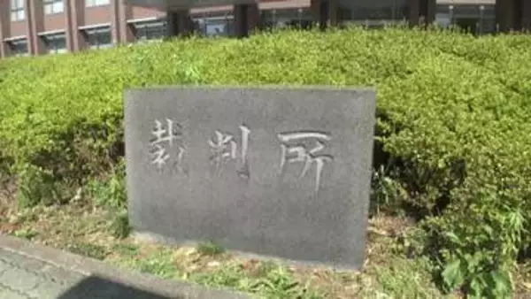 有権者28人に“菓子折り”配布で有罪判決　市議に罰金40万円　「最高裁まで行きたい」