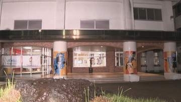 台湾選手団の横断幕に落書き　アジア・アジアパラ競技大会　器物損壊事件で捜査　名古屋・中区