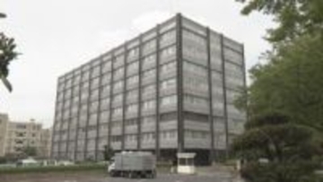 所得税約６６００万円を脱税か　名古屋国税局が学校法人の元理事長を告発