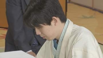 藤井聡太六冠　棋聖戦第1局で勝利　7連覇へ好スタート