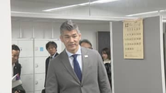 来年のアジア・アジアパラ競技大会に向け　日本代表選手団の井上康生団長が組織委員会の職員を激励　「大会を盛り上げるため一緒に戦ってほしい」