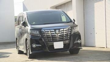 元従業員を監禁・暴行したか　塗装業の男を逮捕　名古屋・天白