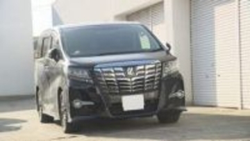 元従業員を監禁・暴行したか　塗装業の男を逮捕　名古屋・天白