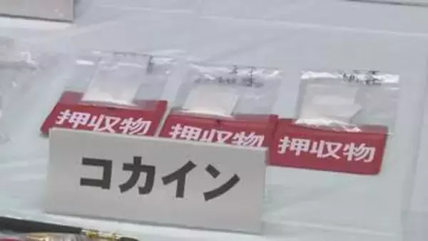 末端価格280万円相当の薬物を営利目的で所持か 男女3人を逮捕 部屋には大量の注射器も…
