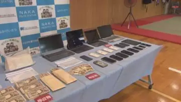 キャバクラ無許可営業か　男5人逮捕　ぼったくりメンバー 56億円以上売り上げ　愛知・名古屋市