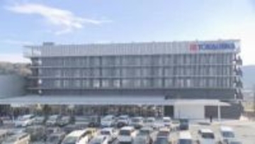 新たに建設の社員寮などお披露目　体育館は地域住民に開放　東海理化 音羽工場　愛知・豊川市