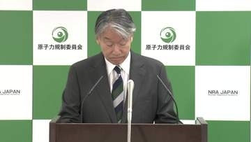 浜岡原発データ改ざん　原子力規制委が中部電力を厳しく批判　年内にも処分へ