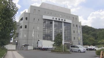暴力団と関わり？ 不良グループのメンバーとみられる３人を逮捕 暴行加え携帯電話奪い取ったか 愛知県警