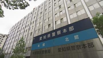 法人売買を装い銀行口座を違法に売買か　男4人を逮捕　口座は中国の特殊詐欺組織が使用か　愛知県警
