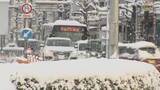 「東海地方では25日にかけて岐阜県を中心に大雪の見込み」の画像1