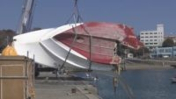 三重・鳥羽沖の船舶衝突事故　逮捕の航海士『回避動作をとったが間に合わず』