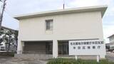 「消防車窃盗などの疑いで逮捕の男性を不起訴処分　名古屋地検半田支部」の画像1