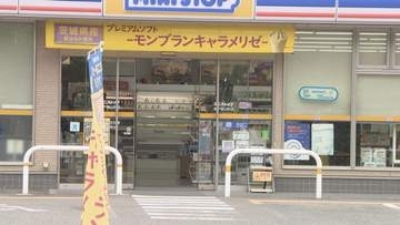愛知・瀬戸市　２件の強盗に関与か　２１歳の作業員男を逮捕