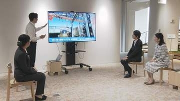 秋篠宮ご夫妻　国内最大規模のスタートアップ支援拠点「STATION Ai」を視察　名古屋