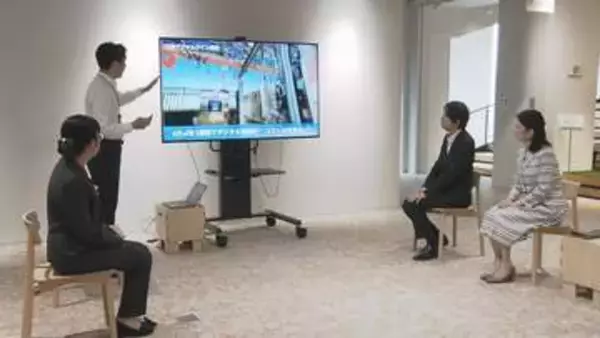 秋篠宮ご夫妻　国内最大規模のスタートアップ支援拠点「STATION Ai」を視察　名古屋