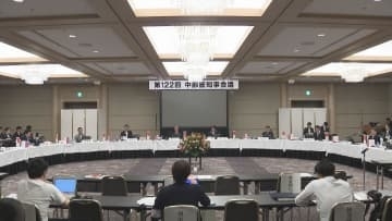 アメリカによる関税措置　地方の実情に応じた支援策求め国へ提言　中部圏知事会議