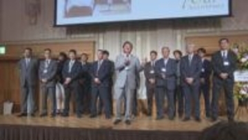工藤公康さん　山﨑武司さんも参加　愛工大名電高校野球部　創部70周年を祝う会