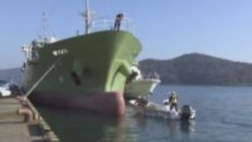 12人死傷の船舶事故で貨物船操船の航海士（21）を逮捕　三重・鳥羽市国崎町沖