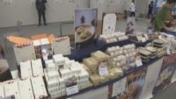 SDGsの機運を高めようと地元企業などが出展するイベント　名古屋・中区