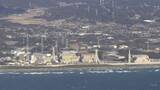 「中部電力　浜岡原発の廃炉めぐり不適切事案か」の画像1