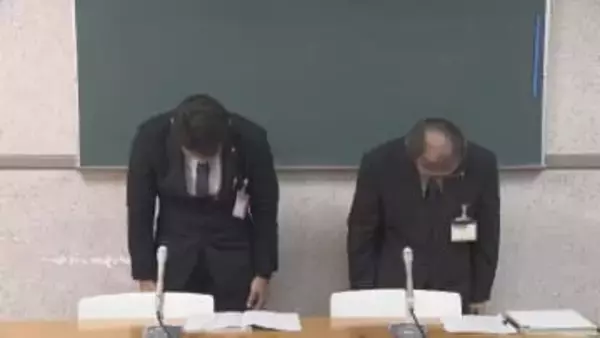 名古屋市男性職員「仕事のストレスで･･･」　少女を盗撮未遂で停職処分