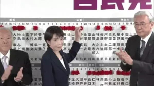 【衆院選2026】“高市旋風”で自民300議席超え...中道・野田氏「万死に値する」、壊滅的惨敗の裏側と公明系“全員当選”のワケ