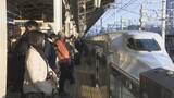 「Ｕターンラッシュがピーク　東海道新幹線“ほぼ満席”　セントレアも混雑」の画像1