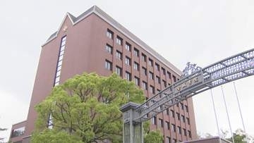 名古屋の名門女子大「金城学院大学」共学化検討　同窓会が卒業生らに賛否問うアンケート