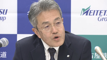 名古屋の玄関口はどこへ向かう　”混迷”の名古屋駅周辺再開発計画　”これまで”と”これから”
