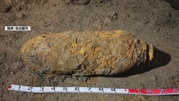 工事現場から見つかった不発弾　7月13日に撤去　市バスへの影響も　名古屋・中区