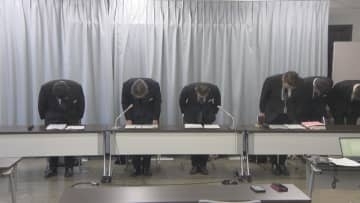 おのを持って校長室に…　「電話での失礼な対応について謝れ」などと怒鳴る　一宮市の特別支援学校に勤務していた男性講師を停職処分に