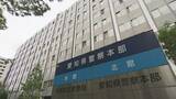 「闇バイト離脱を巡って受け子を監禁・暴行か　17歳少年らを逮捕　愛知県警」の画像1