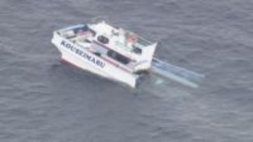 12人死傷の船舶事故　貨物船と衝突した釣り船の乗客が当時の状況語る　三重・鳥羽市