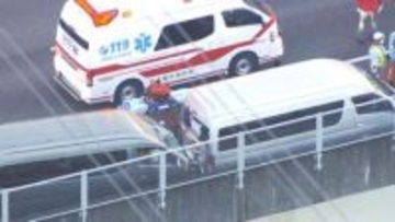 【速報】11人がけが　愛知・飛島村の伊勢湾岸自動車道で車2台の事故　11人はいずれも意識あり（4月3日午後6時）