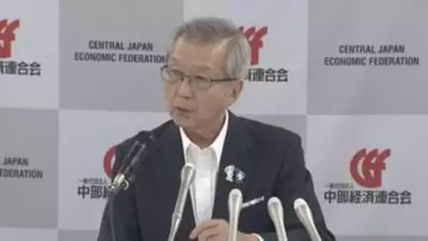 中部電力・勝野会長が改めて謝罪　浜岡原発のデータ不正など相次ぐ不適切事案で
