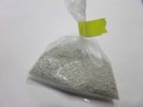 刈谷ハイウェイオアシス内で販売のタケノコ  　「米ぬか」と間違えて「農薬」混入の可能性