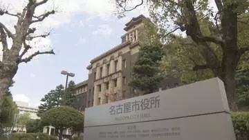 男女3人が58分間エレベーターに閉じ込められる　体調不良やけがはなし　名古屋市・南区